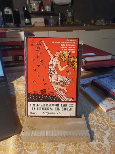 Libro giovinezza del secolo - giovinezza,