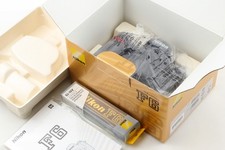 Firmware aggiornato 2025