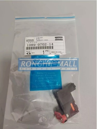 1pz nuovo per atlas - 1pz,