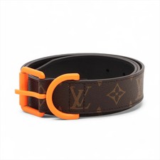 Louis Vuitton MP228 San Tulle