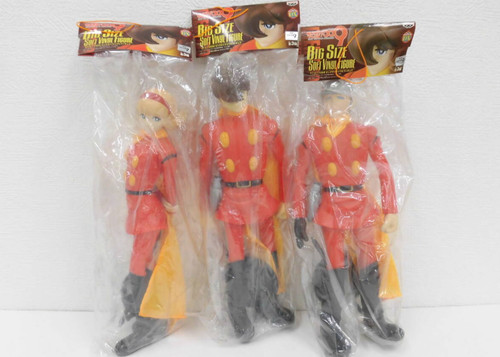 Banpresto cyborg 009 set - cyborg,