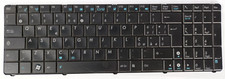 Tastiera originale Asus A52J N51V X52F G53 G60 K53 mp-07g7610-528 ITA italiana