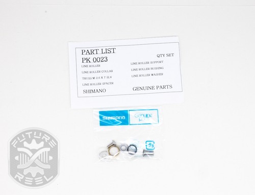 Shimano baitrunner 4000d line - shimano,