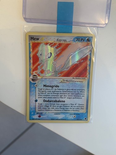 Pokemon mew star gold - gold,