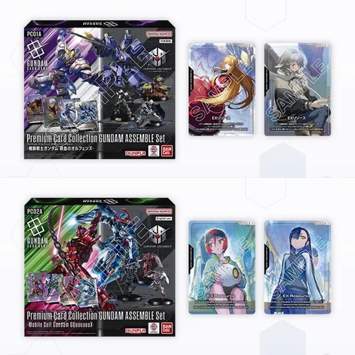 Gundam card game premium - gundam,