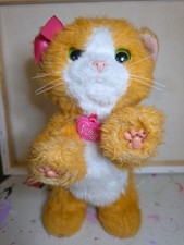 Hasbro FurReal Friends