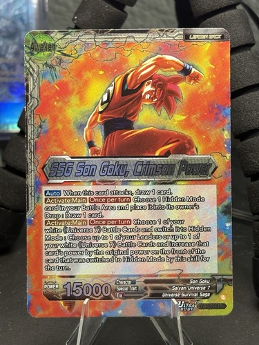 Dragon ball masters ssg son - dragon,