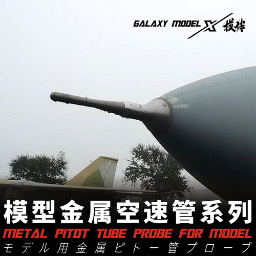 16 f14 a - 1/48, f14-a/b/d