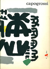 CAPOGROSSI - Villa Emilio, Capogrossi. Catalogo di mostra, L'Attico. Roma, 1962