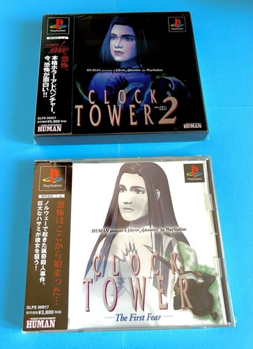 Clock tower 2 ps1 - clock, 1