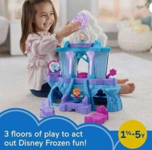 Fisher price little - little, people