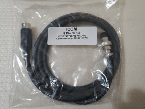 Icom cavo microfono - icom,