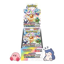 Pokemon Terastal Festival Ex
