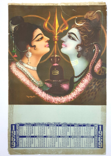 Calendario vintage india - calendario, 1969