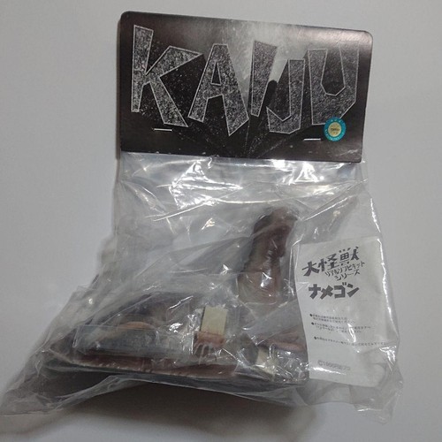 Marmit namegon kit vero - marmit/namegon,