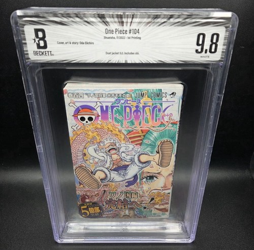 Bgs one piece - bgs, 1st