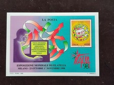 1998 - ITALIA ESPOSIZIONE