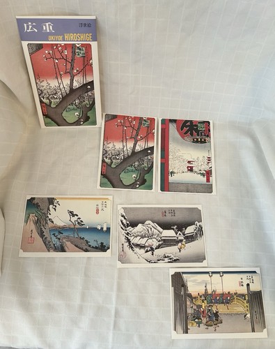 Ukiyoe hiroshige set 5 - ukiyoe,