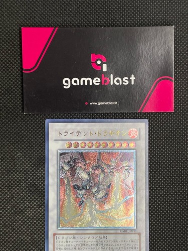Yugioh drago tridente v - drago, (v.2