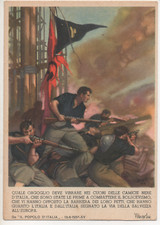 BOCCASILE - QUALE ORGOGLIO