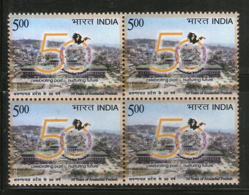 India 2022 arunachal pradesh - india,