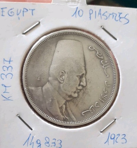Egitto moneta 10 piastre - egitto,