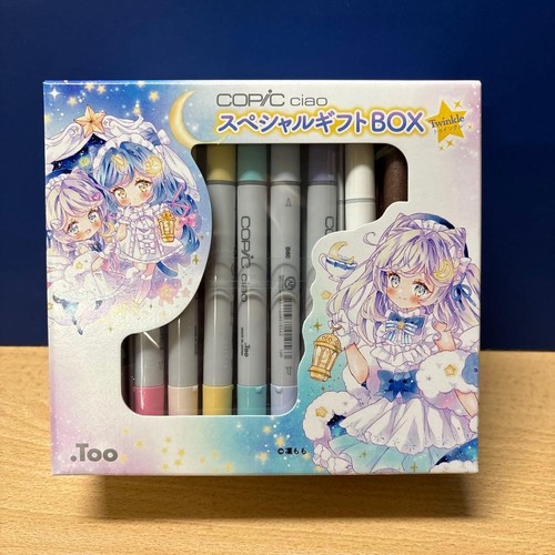Copic ciao special gift - gift, box