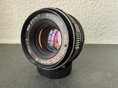 Kmz helios 44m - kmz, f/2