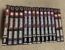 Berserk Vol. 1-14 Kentaro