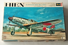 Revell 1/32 Kawasaki Ki-61