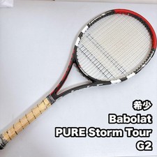 Rara racchetta da tennis