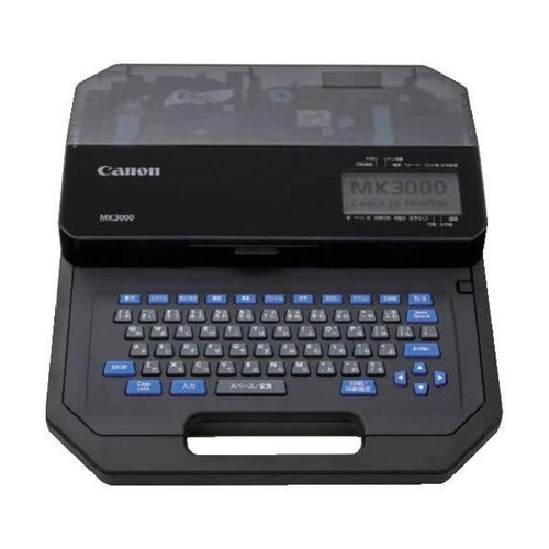 Stampante cavo canon mk3000 - cavo,