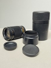  Obiettivo Jupiter 37A