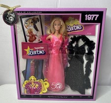 My Favorite 1977 50°