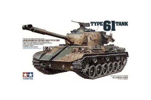 Tamiya kit carro - tamiya, 1:35