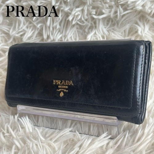 Prada portafoglio lungo bifold - lungo,