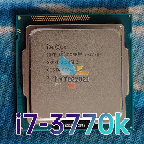 Processore cpu intel core - intel,