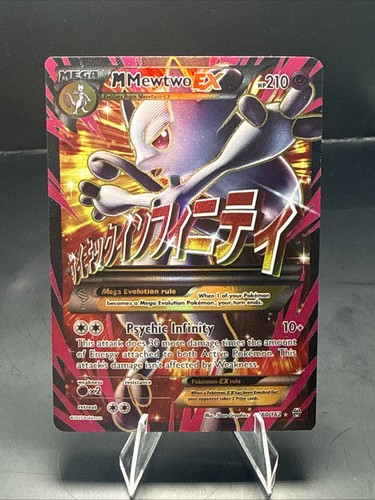 Pokémon tcg mewtwo - tcg, full