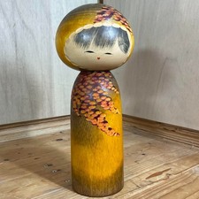 Bambola tradizionale Kokeshi Masao Watanabe arte moderna 31 cm da collezione Giappone JPN