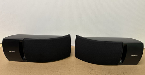 Bose 161 altoparlanti libreria - bose,