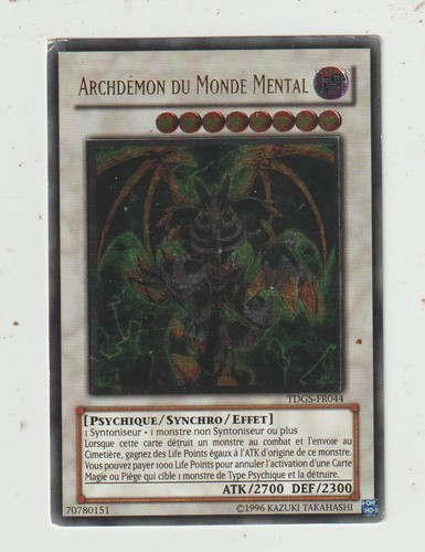 Carte oh archdémon - x1,