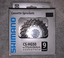 Cassetta SHIMANO Tiagra