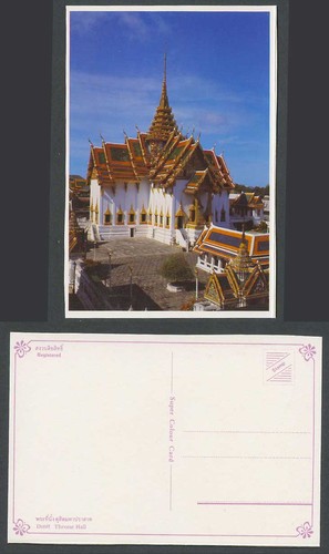 Siam thailand thai colour - siam,