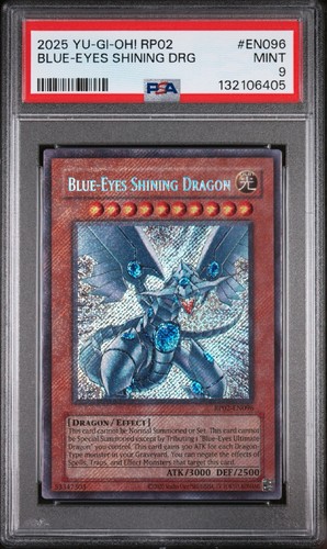 2025 rp02 retro pack - yu-gi-oh!,