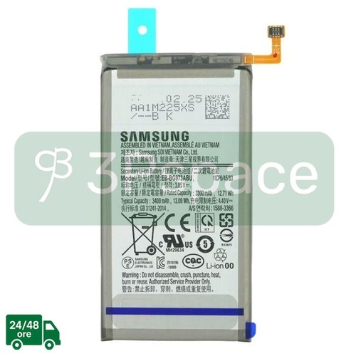 Batteria originale service - batteria,