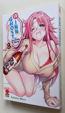 GHOST INN La locanda di Yuma N. 8- I° edizione- T. Miura - Planet/Panini