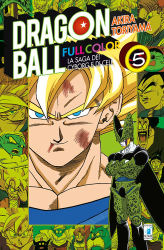 Dragon ball full color - ball,