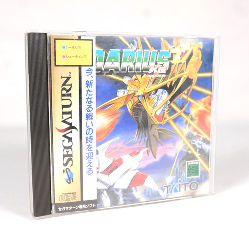 Darius gaiden sega saturn - gaiden,