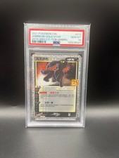 Umbreon Goldstar PSA 10 25th