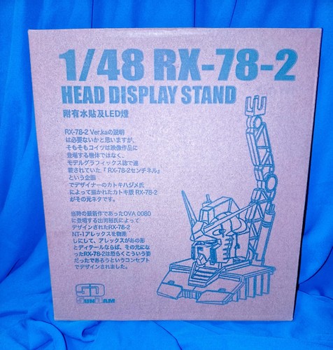 Gundam 78 2 head - 1/48,